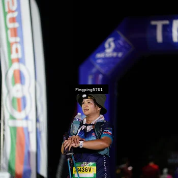 Runner Photo 5202968