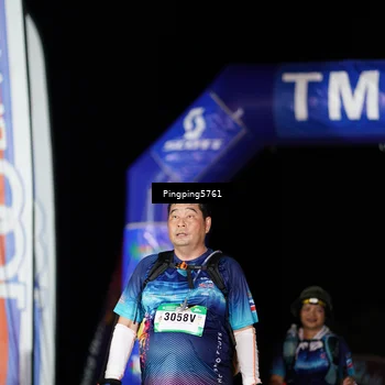 Runner Photo 5202969