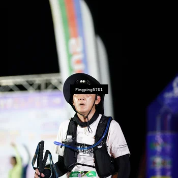 Runner Photo 5202987