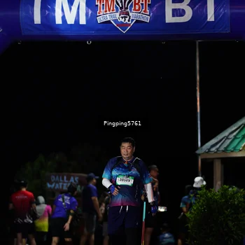 Runner Photo 5202997