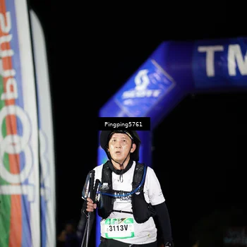 Runner Photo 5203006