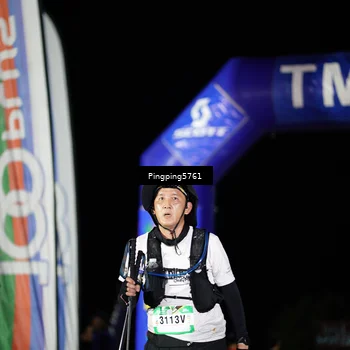 Runner Photo 5203007