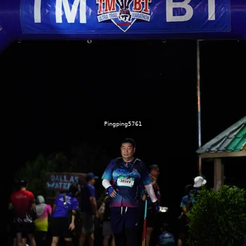 Runner Photo 5203010