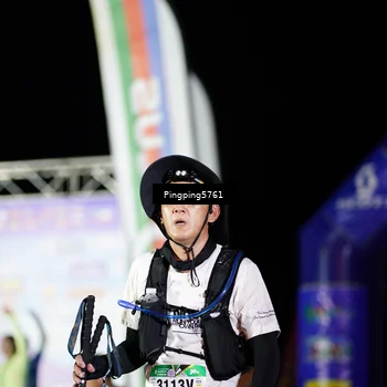 Runner Photo 5203016