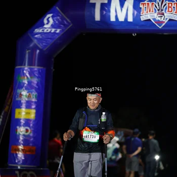 Runner Photo 5203021