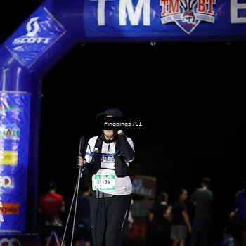 Runner Photo 5203033