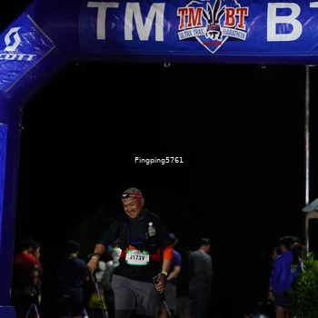 Runner Photo 5203075