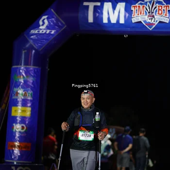 Runner Photo 5203077