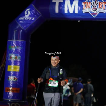 Runner Photo 5203078