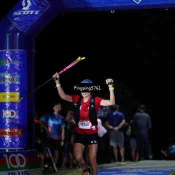 Runner Photo 5203134