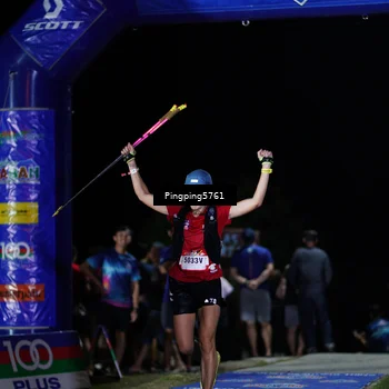 Runner Photo 5203181