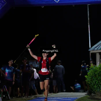 Runner Photo 5203187