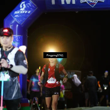 Runner Photo 5203230
