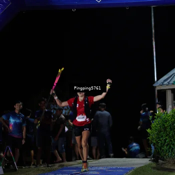 Runner Photo 5203238