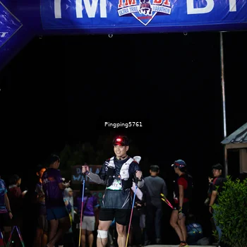 Runner Photo 5203273