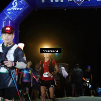 Runner Photo 5203280