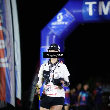 Runner Photo 5203323