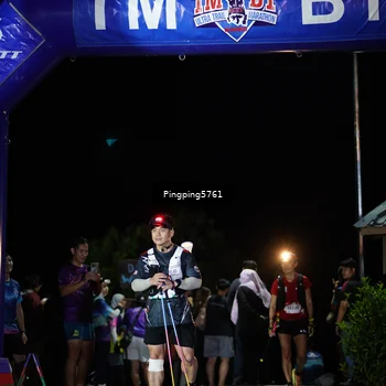 Runner Photo 5203328