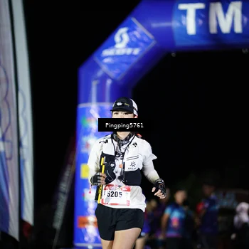 Runner Photo 5203338
