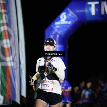 Runner Photo 5203361