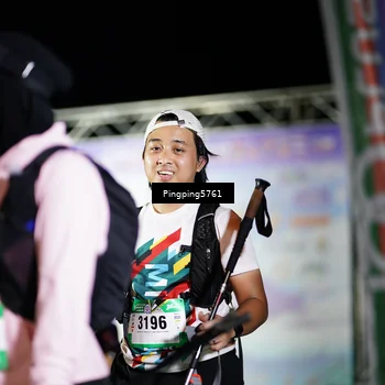 Runner Photo 5203372