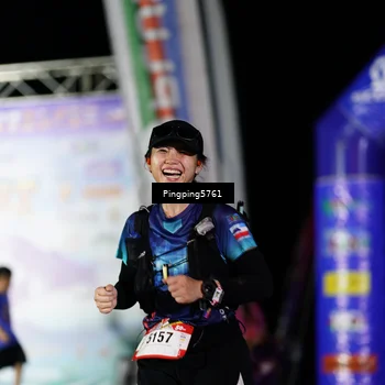 Runner Photo 5203481