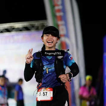 Runner Photo 5203484