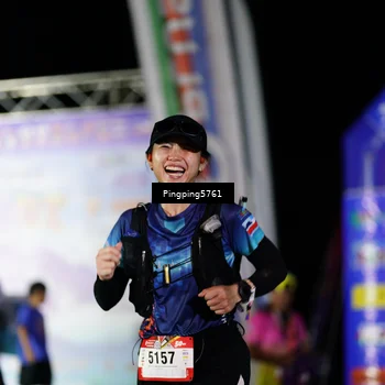 Runner Photo 5203506