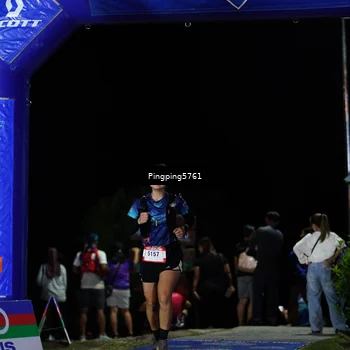 Runner Photo 5203518