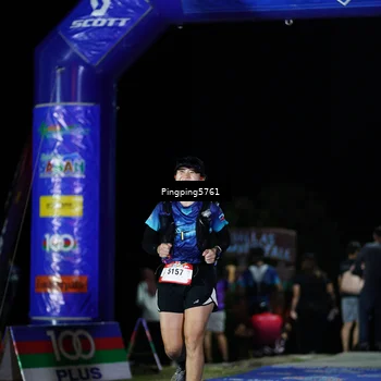 Runner Photo 5203521