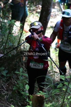 Runner Photo 5204264