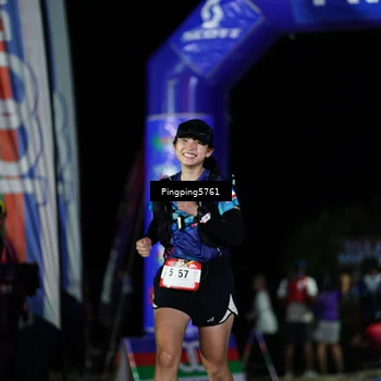 Runner Photo 5204293