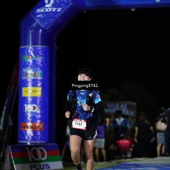 Runner Photo 5204305