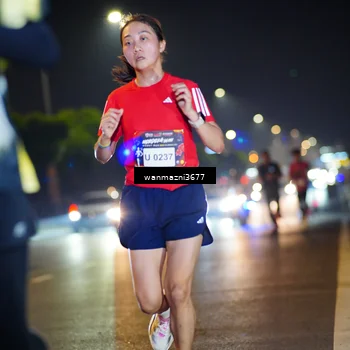 Runner Photo 5204318