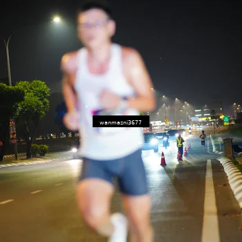 Runner Photo 5204331
