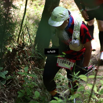 Runner Photo 5204458