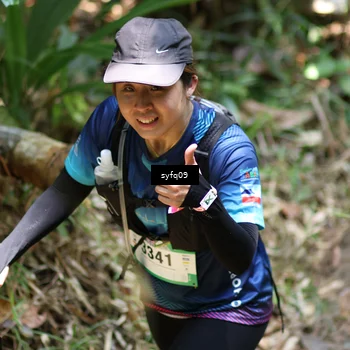 Runner Photo 5204873