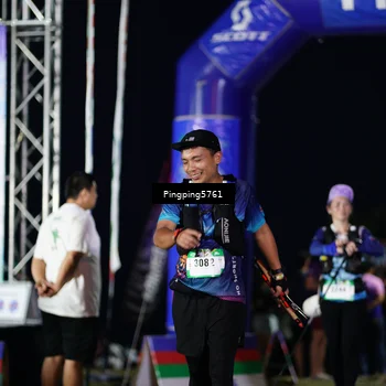 Runner Photo 5205060
