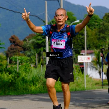 Runner Photo 5205186