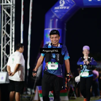 Runner Photo 5205217