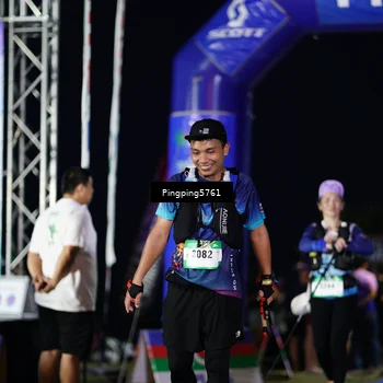 Runner Photo 5205219