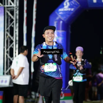 Runner Photo 5205323