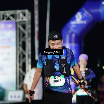 Runner Photo 5205352