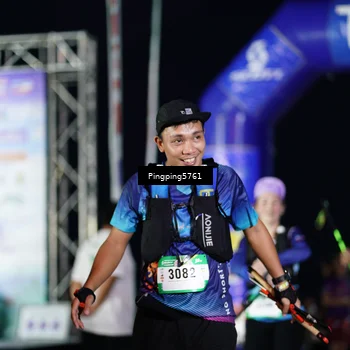 Runner Photo 5205353