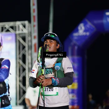 Runner Photo 5205508