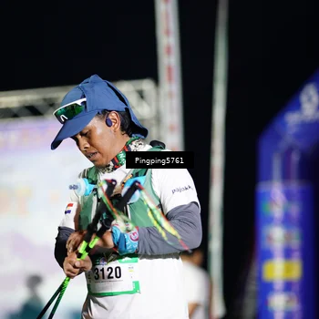 Runner Photo 5205514