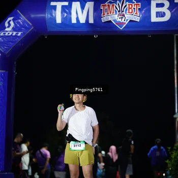 Runner Photo 5205525