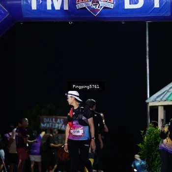 Runner Photo 5205546