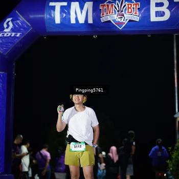 Runner Photo 5205547