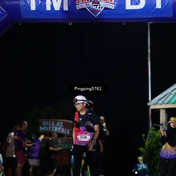 Runner Photo 5205559